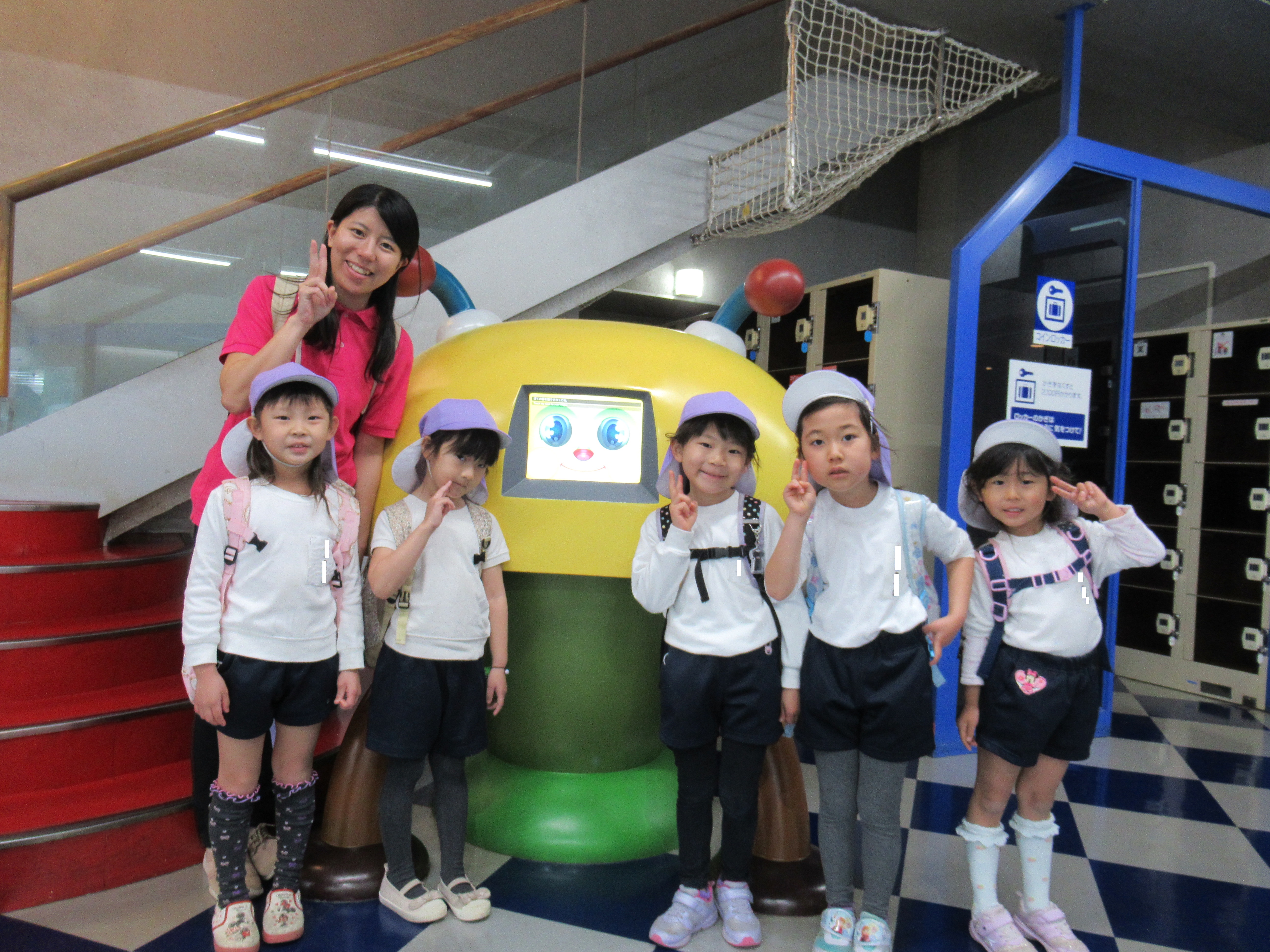 最後の遠足 楽しかったね お別れ遠足 横浜市西区の幼稚園 ふじだな幼稚園